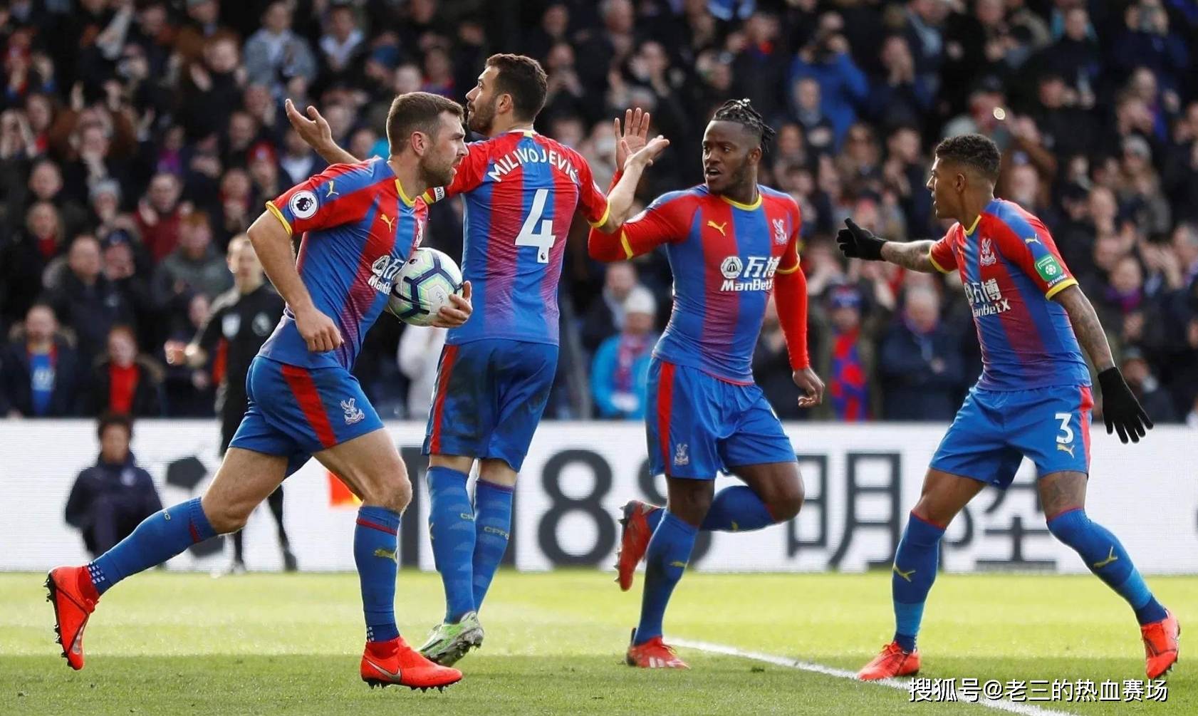 而尹锡悦滞 而尹锡悦滞